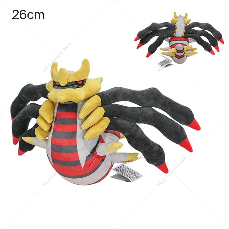 Pokemon Giratina Plush
