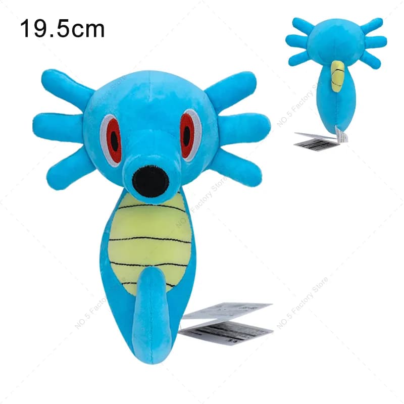 Pokemon Horsea Plush