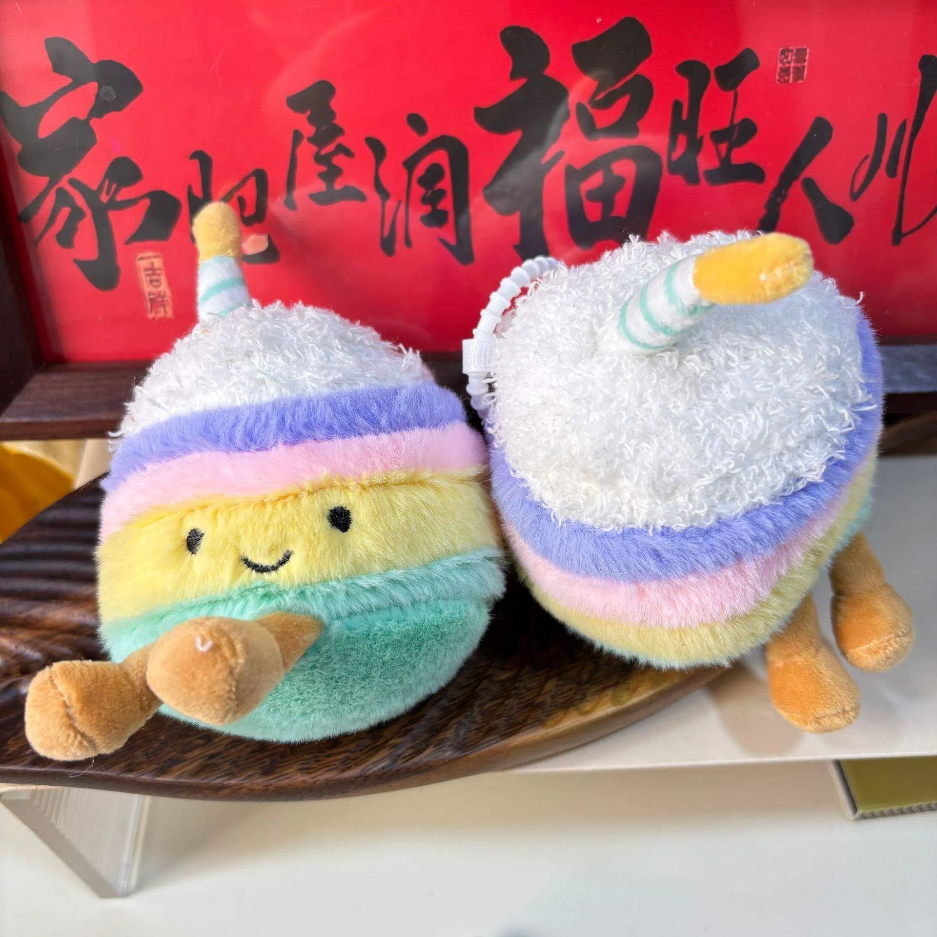Rainbow Jellycat