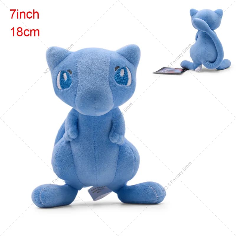 Shiny Mew Pokemon Plush