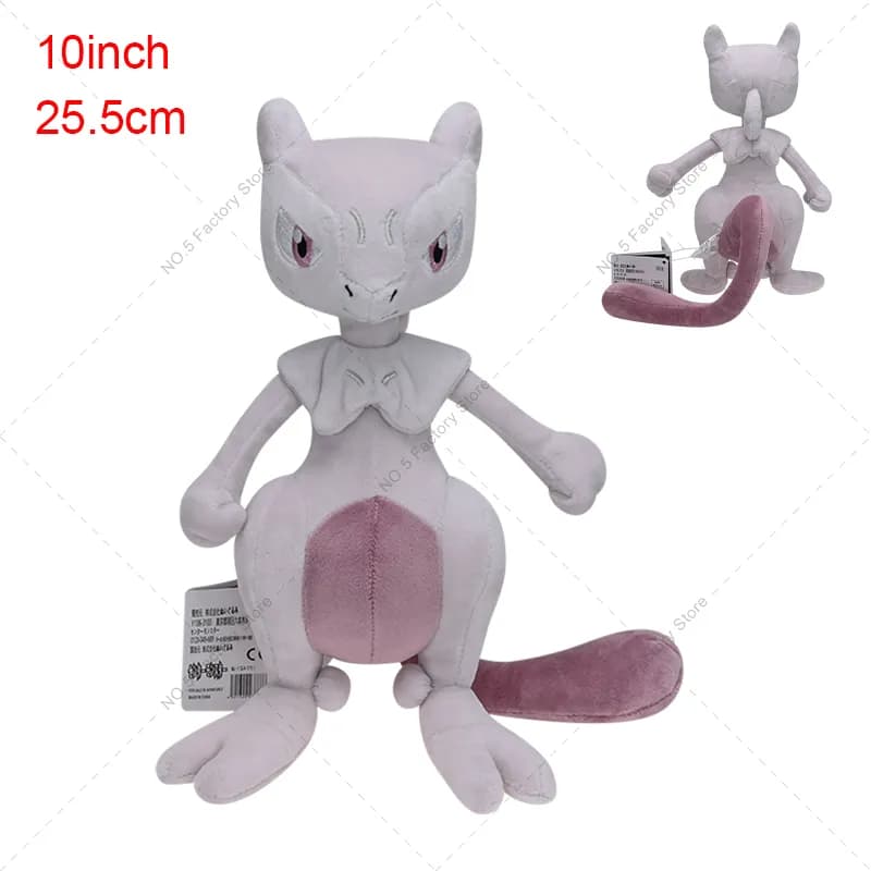Pokemon Mewtwo Plush