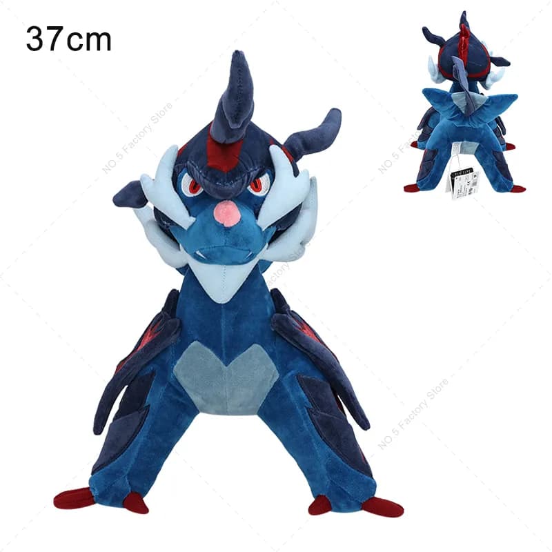 Pokemon Hisuian Zoroark Plush