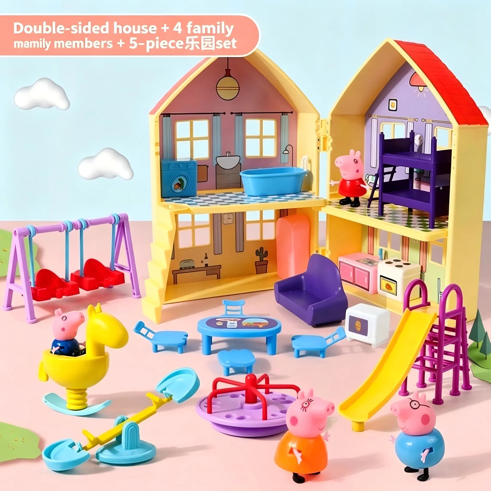 peppa pig house - Colour: A family outing-12