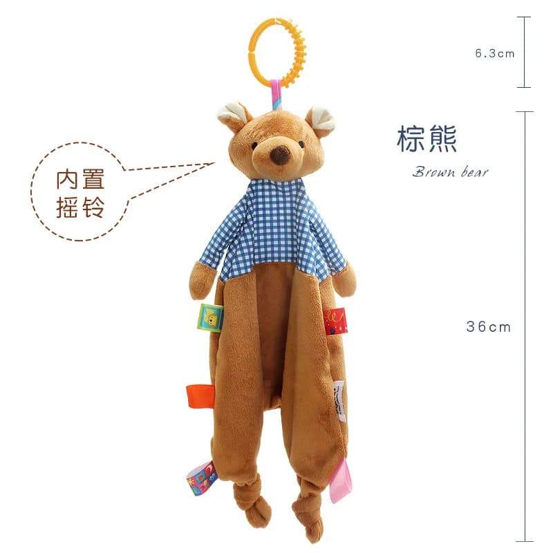 Teddy Bear Comforter