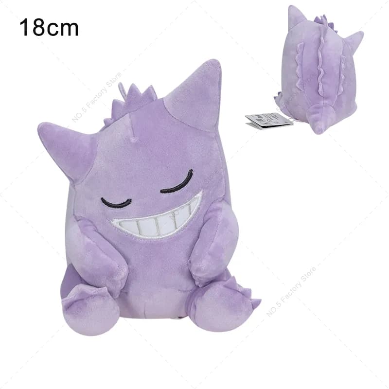 Pokemon Gengar Plush Toy